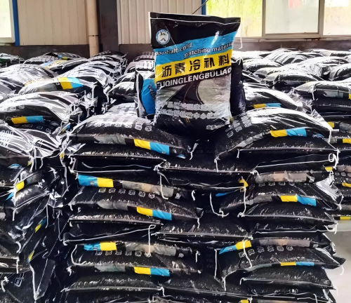 林西沥青冷补料