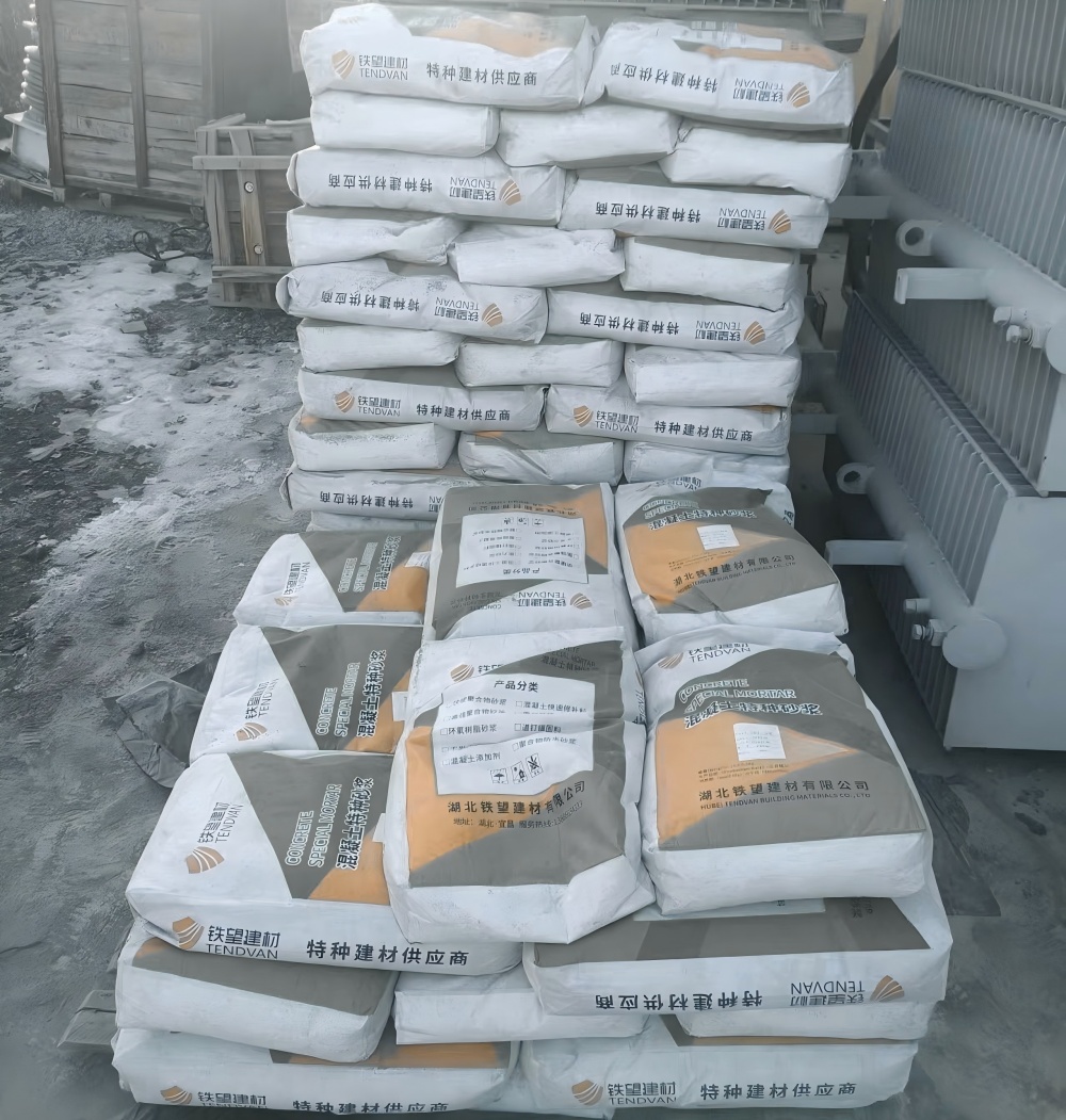 林西M50干硬性无收缩砂浆