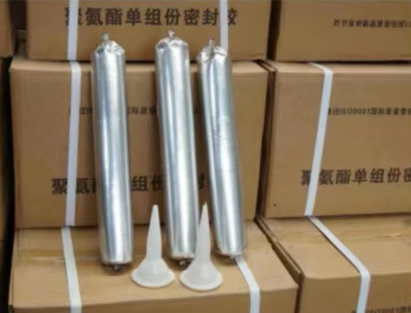 林西聚氨酯密封胶